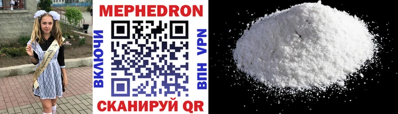 Купить Обнинск Гашиш  COCAIN  Меф мяу мяу  Псилоцибиновые грибы  Бошки Шишки  А ПВП 