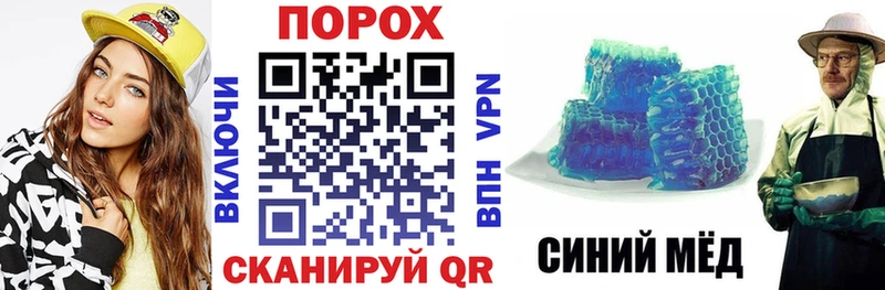 Амфетамин 97% Обнинск