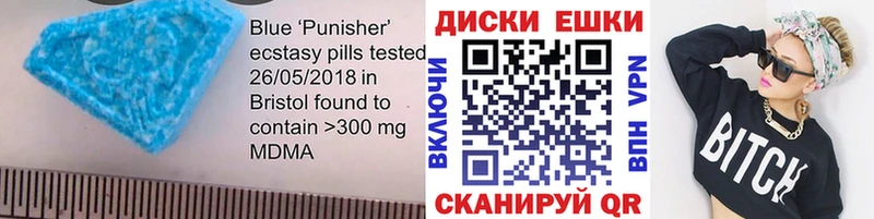 ЭКСТАЗИ 99%  мега ССЫЛКА  Обнинск 