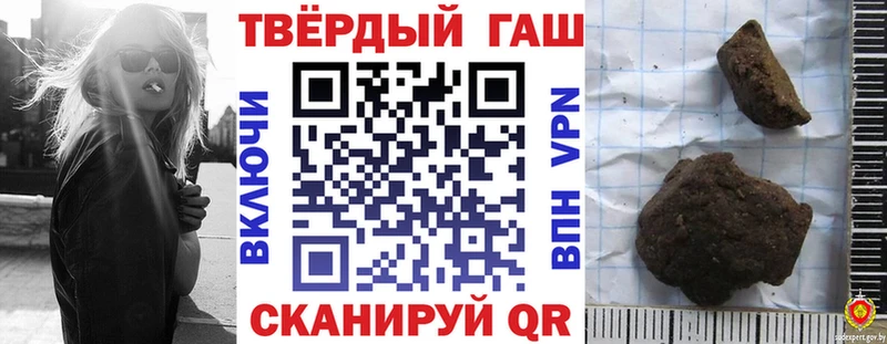 ссылка на мегу ССЫЛКА  Обнинск  Гашиш индика сатива  наркошоп 