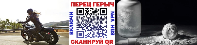 мега   Обнинск  ГЕРОИН хмурый  как найти  