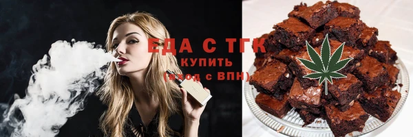 прущие грибы Алексеевка