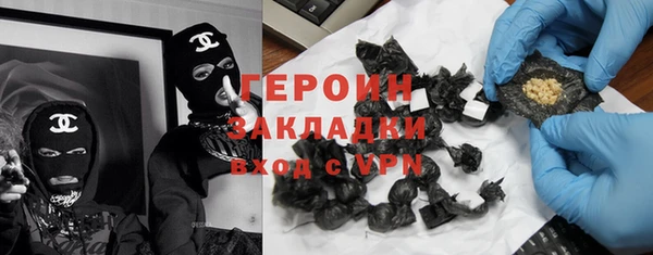 мяу мяу мука Алексин