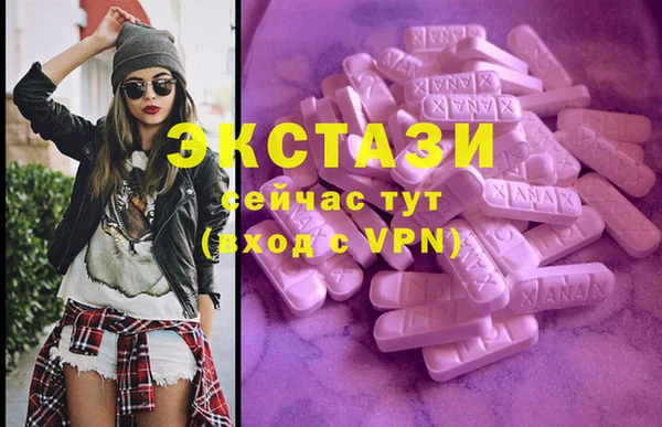 мяу мяу мука Алексин