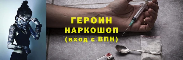 прущие грибы Алексеевка