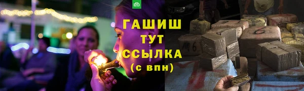 дмт Иннополис