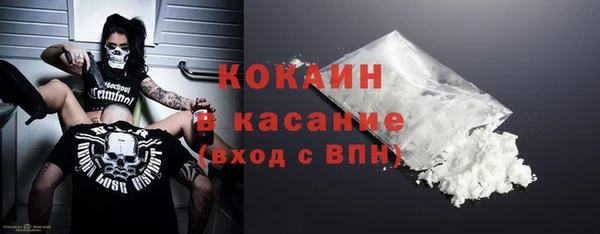 мяу мяу мука Алексин