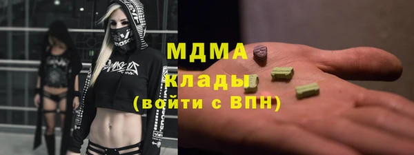 мяу мяу мука Алексин