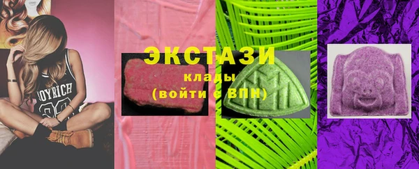 мяу мяу мука Алексин