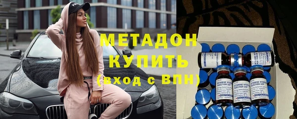 мяу мяу мука Алексин