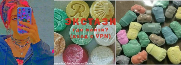 прущие грибы Алексеевка