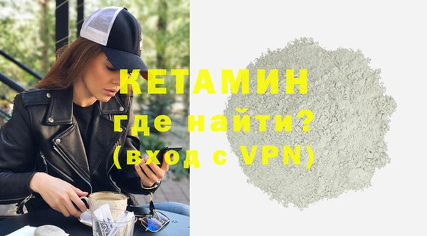 ALPHA PVP Алзамай