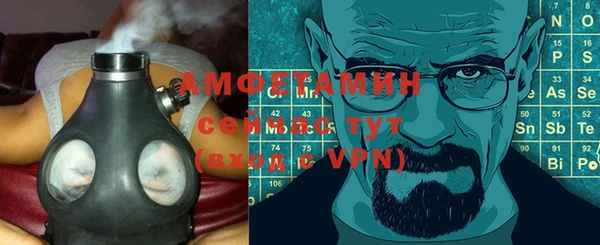 ALPHA PVP Алзамай