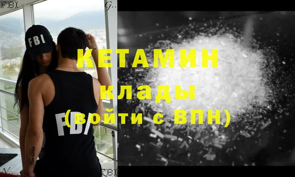 apvp Зерноград