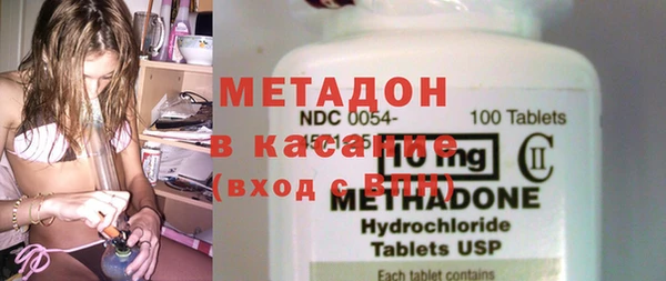 мяу мяу мука Алексин